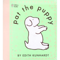 Pat the Puppy (Pat the Bunny)