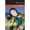 Miss Tanaka