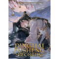 Dinghai Fusheng Records (Novel) Vol. 5