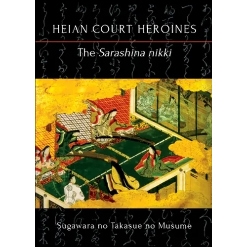 The Sarashina nikki