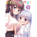 New Game! Vol. 11