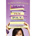 Dear Pen Pal