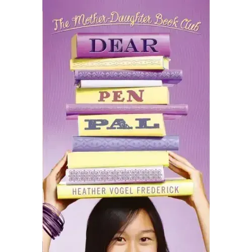 Dear Pen Pal