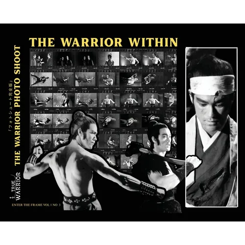Enter the Frame Special Limited Edition - Bruce Lee the Warrior Within.