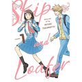 Skip and Loafer Vol. 1