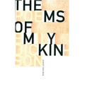 The MS of My Kin