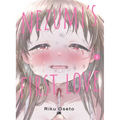 Nezumi's First Love 4