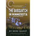 The Sasquatch in Minnesota