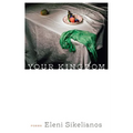 Your Kingdom