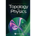 Topology and Physics