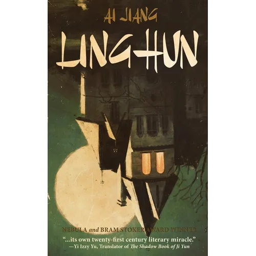 Linghun