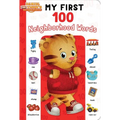 My First 100 Neighborhood Words