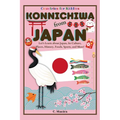 Konnichiwa from Japan: Let's Learn about Japan, Its Culture, Places, History, Foods, Sports, and More!