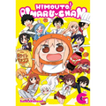 Himouto! Umaru-Chan Vol. G1 (Vol. 13)