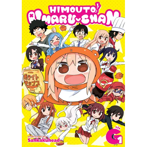 Himouto! Umaru-Chan Vol. G1 (Vol. 13)