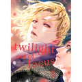 Twilight Out of Focus 5: Long Take Part 1