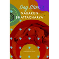 Dog Star