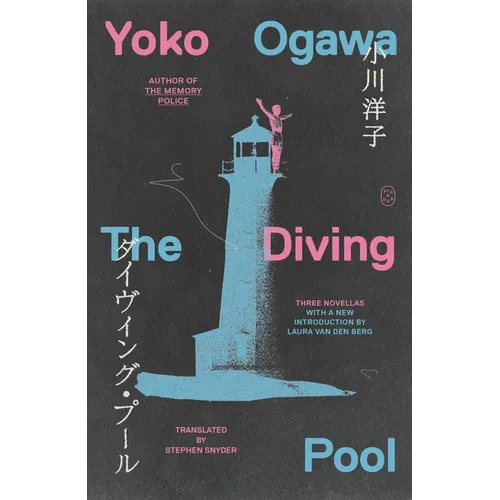The Diving Pool: Three Novellas