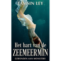 Het hart van de zeemeermin