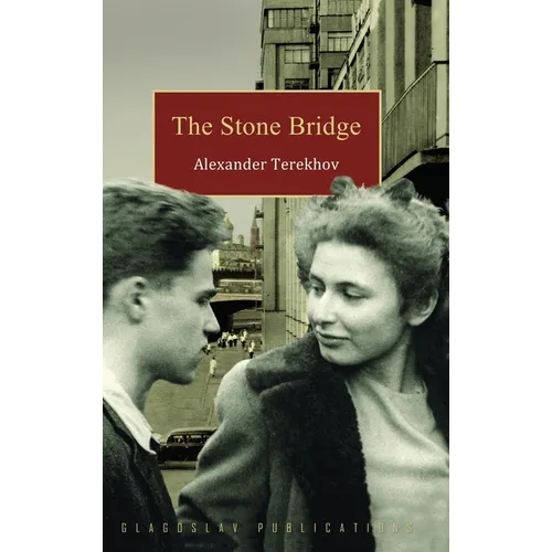 The Stone Bridge
