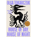 House of Day, House of Night