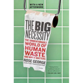 Big Necessity