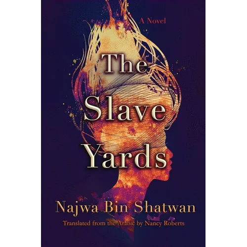 The Slave Yards