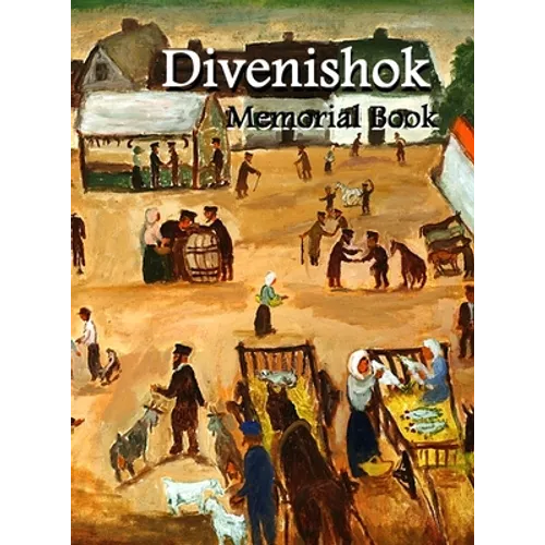 Devenishki Book; Memorial Book