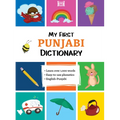 My First Punjabi Dictionary