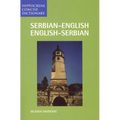 Serbian/English-English/Serbian Concise Dictionary