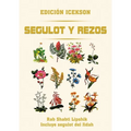Segulot y Rezos