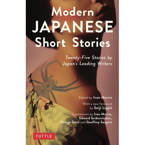 Modern Japanese Short Stories: Twenty-Five Stories by Japan's Leading Writers