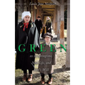 GREEN as in Springtime, New Life, and God's Will