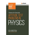 Science For Everyone - Aptitude Test Problem In Physics