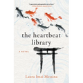 The Heartbeat Library