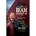 Beam, Straight Up
