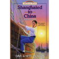 Shanghaied to China: Introducing Hudson Taylor