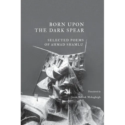 Born Upon the Dark Spear