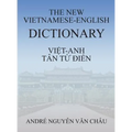 The New Vietnamese-English Dictionary