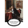 English Literature for Boys and Girls