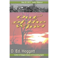 Out of the Wind: May 22: Joplin, Missouri