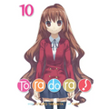Toradora! (Light Novel) Vol. 10