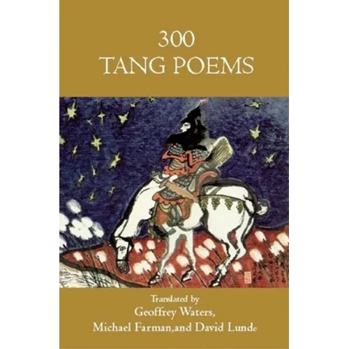 Three Hundred Tang Poems