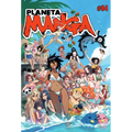 Planeta Manga N° 04 (Cómic / Comic Book)
