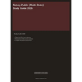 New York Notary Public Exam Prep 2026: Complete Study Guide with Practice Questions and New York Law Review