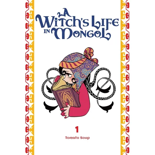 A Witch's Life in Mongol, Vol. 1