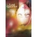 Last Quarter, Vol. 1