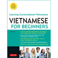 Vietnamese for Beginners: Learning Conversational Vietnamese (Free Online Audio)
