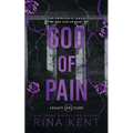 God of Pain (Standard Edition)