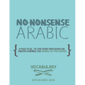 No-Nonsense Arabic Vocabulary
